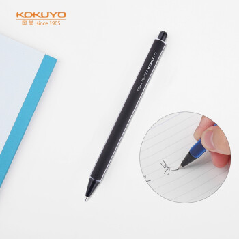 KOKUYO 国誉 PS-P101D-1P 三角杆自动铅笔 黑色 1.3mm 单支装