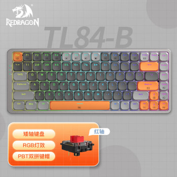 REDRAGON 红龙 TL84-B 82键 有线机械键盘 茫茫苍暮 高特矮红轴 RGB