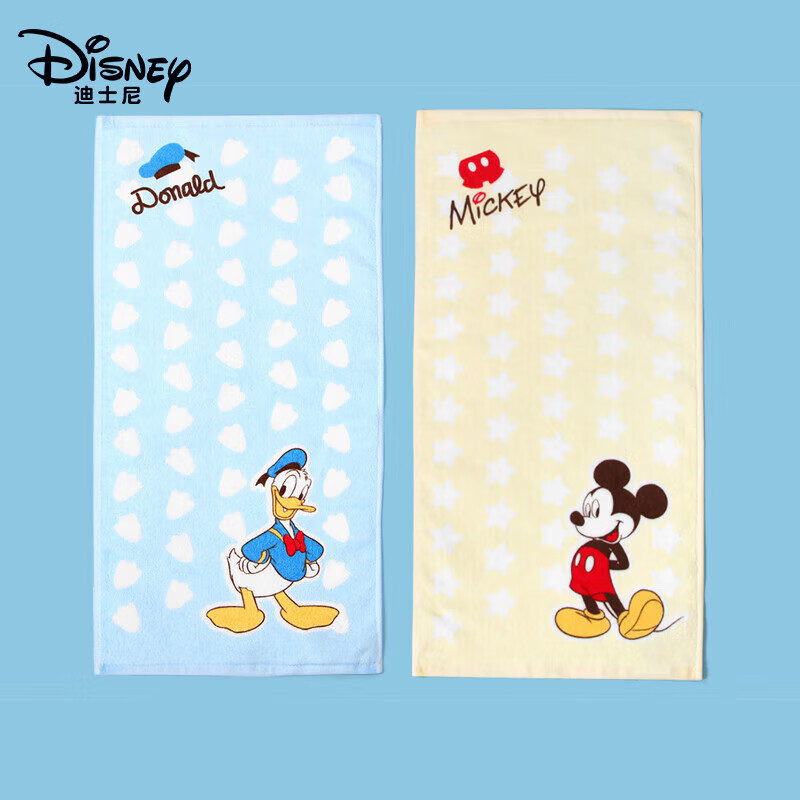 plus会员:迪士尼（Disney）儿童毛巾A类纯棉 2条唐老鸭/米奇 9.6元包邮