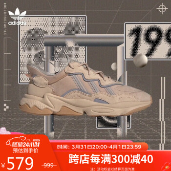 adidas 阿迪达斯 三叶草 中性 OZWEEGO 运动 休闲鞋 EE6462 40码UK6.5码
