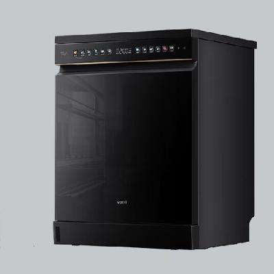 预售、PLUS会员VATTI 华帝 16+2套洗碗机嵌入式 一级水效 双子星系列D3000 5669.8元包邮（家居卡后可低至5629.8元）