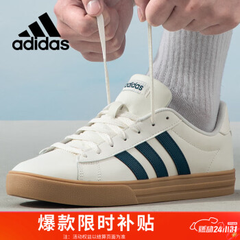 adidas 阿迪达斯 时尚潮流运动舒适透气休闲鞋男鞋EG4000 41码UK7.5码