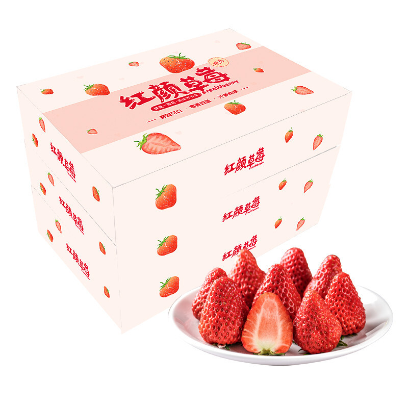 京觅 丹东红颜草莓 1.5kg 89.9元