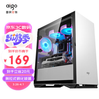 aigo 爱国者 YOGO M2 玻璃侧透 M-ATX机箱 白色