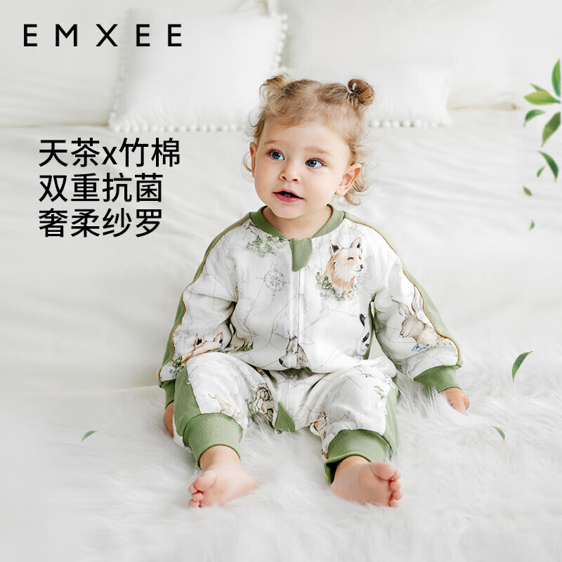 EMXEE 嫚熙 婴儿睡袋儿童宝宝春夏季纱罗分腿睡袋 动物世界 90码(适合80-95cm) 券后98.8元