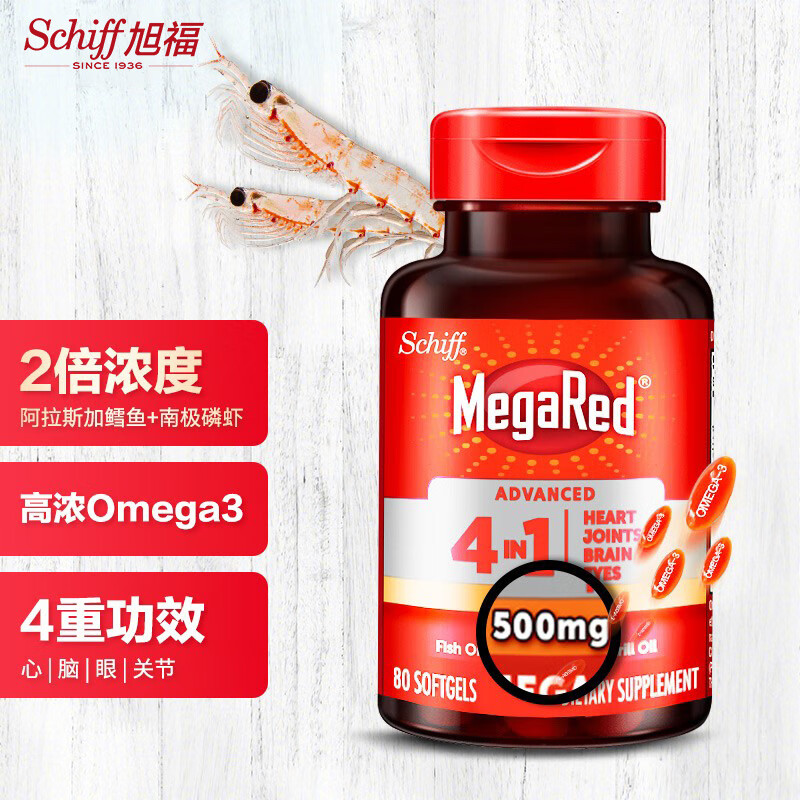 Move Free 益节 Schiff旭福 MegaRed脉拓 四合一南极深海磷虾油 500mg*80粒 219元