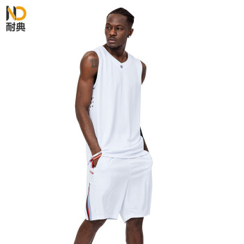 ND 耐典 篮球服套装男 个性定制Logo运动训练球衣裤子两件套 白色套装 6XL