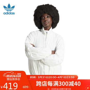 adidas 阿迪达斯 女子 三叶草系列 NYLON WINDBREAK 运动防风外套 IS2695 A/L