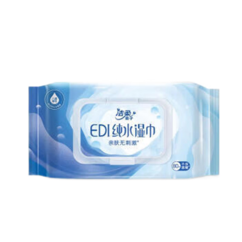 需首購：潔柔濕巾 EDI純水80片嬰兒濕巾 3.9元