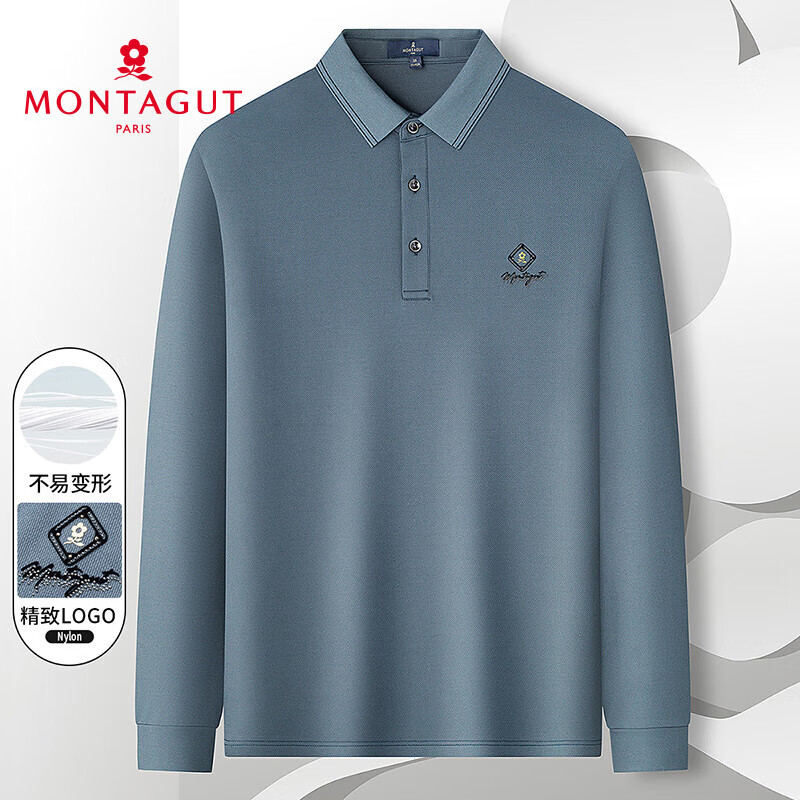 MONTAGUT 夢特嬌 男士寬松翻領(lǐng)休閑長袖polo打底衫 券后126.41元