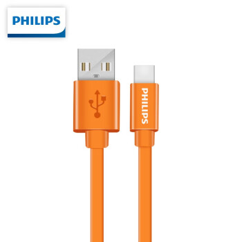 PHILIPS 飞利浦 Type-c数据线 安卓充电线 手机快充线 type-c接口手机通用