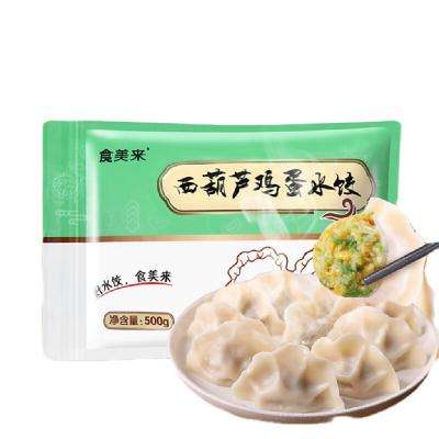 再补货、需首购、PLUS会员: 食美来 西葫芦鸡蛋水饺 500g 24只  10.16元包邮（需关注店铺）