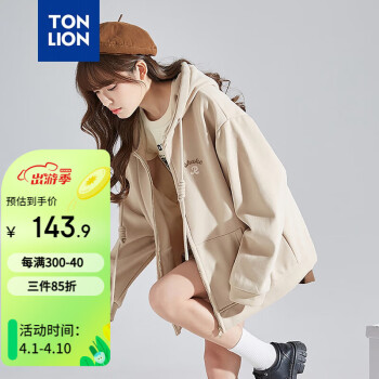 TONLION 唐狮 2023针织外套女休闲卫衣开衫连帽上衣 加绒款/浅卡其 M