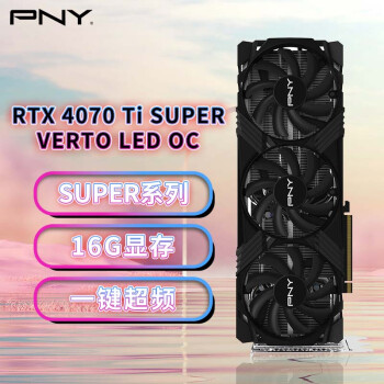 PNY 必恩威 GeForce RTX4070Ti  Super 16GB