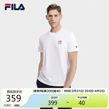 FILA 斐乐 官方男子短袖T恤2024夏简约圆领商务休闲通勤短袖衫