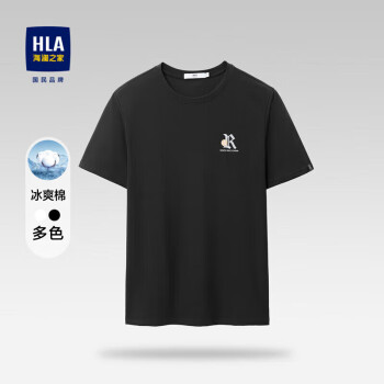 HLA 海瀾之家 短袖T恤男23冰爽棉涼感圓領(lǐng)印花短袖男夏季