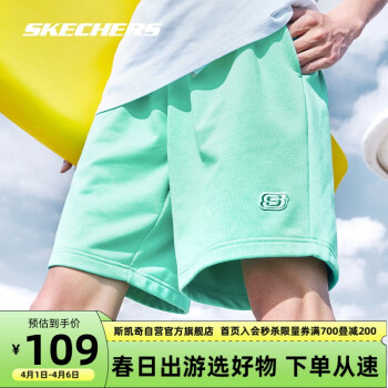 SKECHERS 斯凯奇 丨Skechers夏季短裤宽松休闲透气吸湿柔顺抗皱显瘦百搭纯色情侣裤