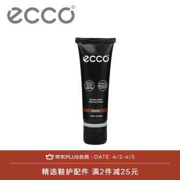 ecco 爱步 光皮鞋乳 9033300 黑色00101