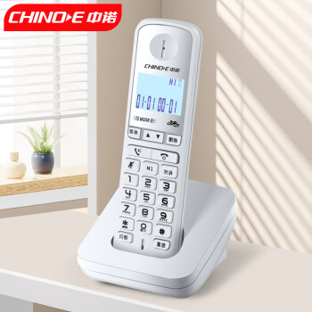 CHINOE 中诺 W158 电话机 白色 单机款