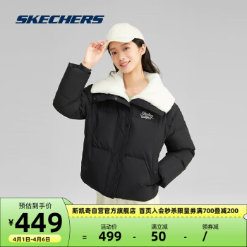 SKECHERS 斯凯奇 Skecher女款短款羽绒外套保暖羽绒服时尚百搭L423M161