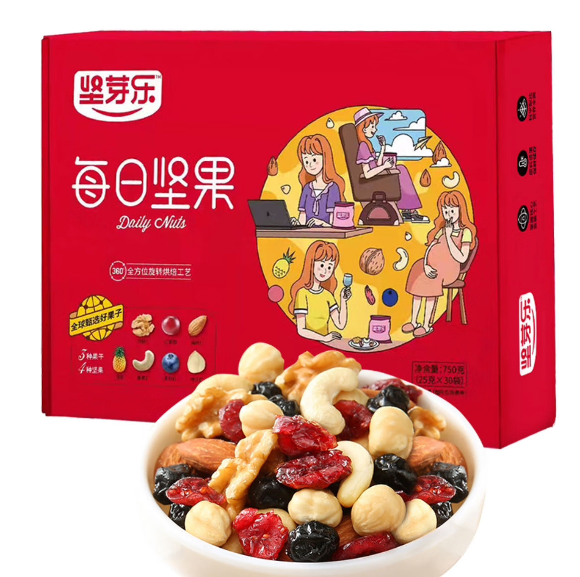 坚芽乐 每日坚果 混合干果【9月日期】 750g/箱 30袋  19.9元