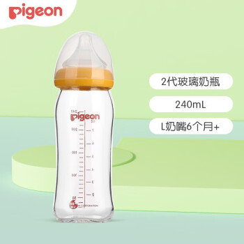 Pigeon 贝亲 经典玻璃奶瓶 240ml