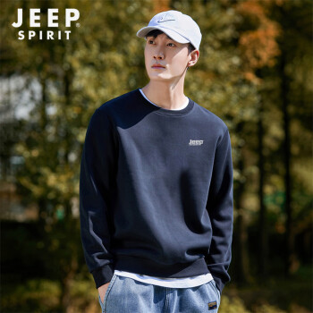 Jeep 吉普 卫衣男春季圆领长袖t恤男柔软百搭运动上衣套头打底衫男 1126