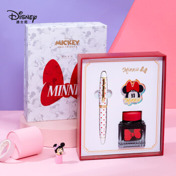 Disney 迪士尼 钢笔 小时代系列 E0270N 米妮 白色 F尖 墨水+挂件礼盒装