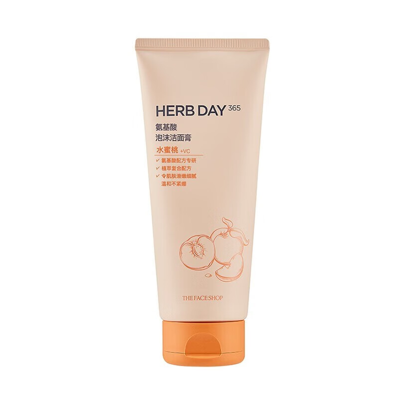 THE FACE SHOP 进口氨基酸洗面奶 170g 5.89元