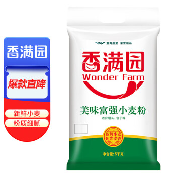 香满园 美味富强小麦粉 5kg