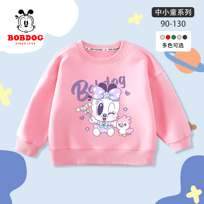 BoBDoG 巴布豆 女童衛(wèi)衣 券后28.9元