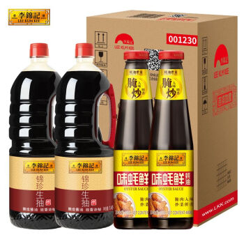 李锦记 酱油蚝油 锦珍生抽1.45kg*2+味蚝鲜480g*2  家庭常用调料组合装