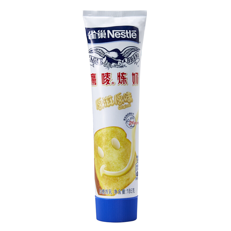 Nestlé 雀巢 鹰唛炼奶 原味 185g 11.05元