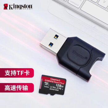 Kingston 金士顿 USB 3.2 UHS-II  microSD MLPM 多功能读卡器
