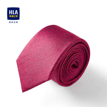 HLA 海澜之家 领带暗条纹光泽质感喜庆优雅领带男 HZLAD1U016A