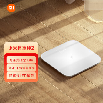 Xiaomi 小米 体重秤2 家用健康秤电子秤高精度 人物双模式 APP数据测量 智能分析自动识别用户隐藏式LED屏