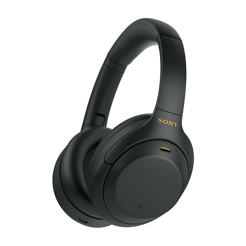 PLUS会员：索尼（SONY）WH-1000XM4 无线智能降噪 头戴蓝牙耳机 蓝牙5.0（1000XM3升级款）黑色 适用于苹果/安卓系统 1790.01元包邮
