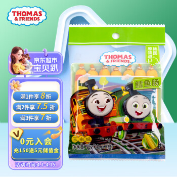 THOMAS & FRIENDS 小火車Thomas  鱈魚腸 韓國進(jìn)口寶寶零食 玉米味70g