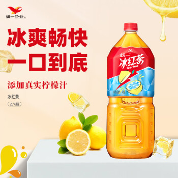 統(tǒng)一 冰紅茶（檸檬味紅茶飲料） 2L*6瓶 整箱裝 新舊包裝交替發(fā)貨