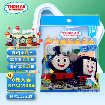 THOMAS & FRIENDS 小火車(chē)Thomas鱈魚(yú)腸 韓國(guó)進(jìn)口寶寶零食 原味70g