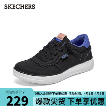 SKECHERS 斯凯奇 女士舒适轻质帆布鞋114421 黑色/多彩色/BKMT 38.00