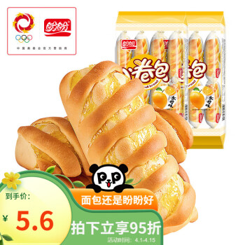 盼盼 小卷包 香橙味 200g