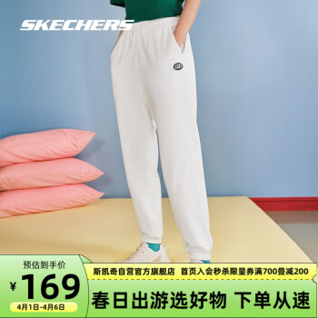 SKECHERS 斯凯奇 男女同款休闲裤运动户外宽松黑色长裤