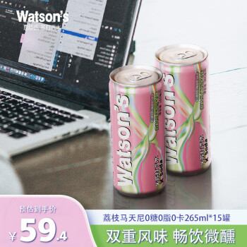 watsons 屈臣氏 X苏打汽水（荔枝马天尼风味）265mL*15罐/箱