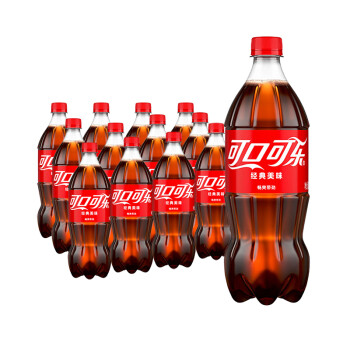 Fanta 芬達(dá) 可口可樂（Coca-Cola）汽水 碳酸飲料 888ml*12瓶 家庭聚會(huì) 整箱裝