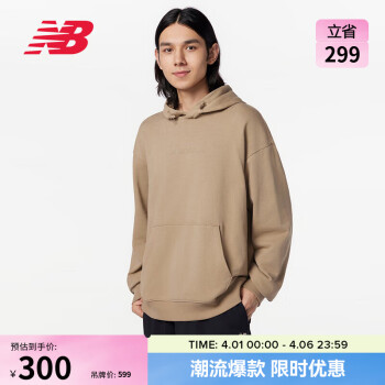 new balance 24年連帽衛(wèi)衣男 百搭休閑舒適運(yùn)動(dòng)5CD37221 LBE 2XL