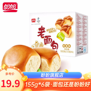 盼盼 老面包 奶香味 930g