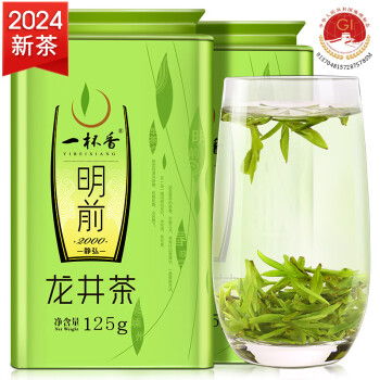 一杯香 茶叶绿茶早春龙井茶250g2024新茶明前春茶散装礼盒自己喝送礼品袋