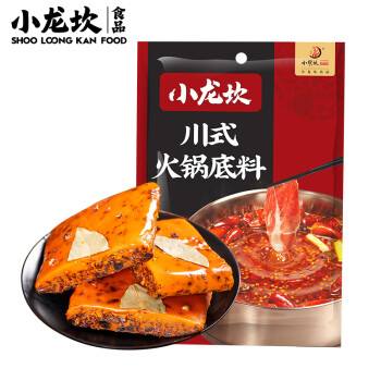 小龍坎川式火鍋底料150g牛油麻辣四川特產(chǎn)老火鍋