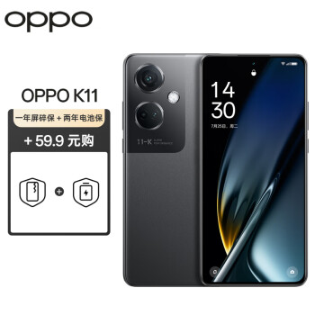 OPPO K11 12GB+512GB 月影灰